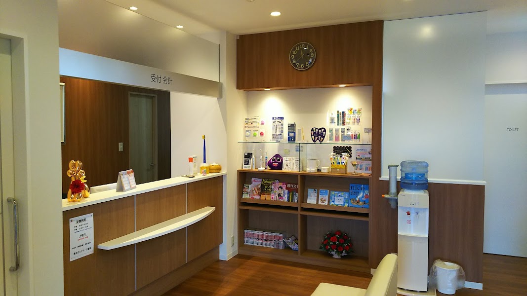 県央ランドマーク歯科の写真 3/4