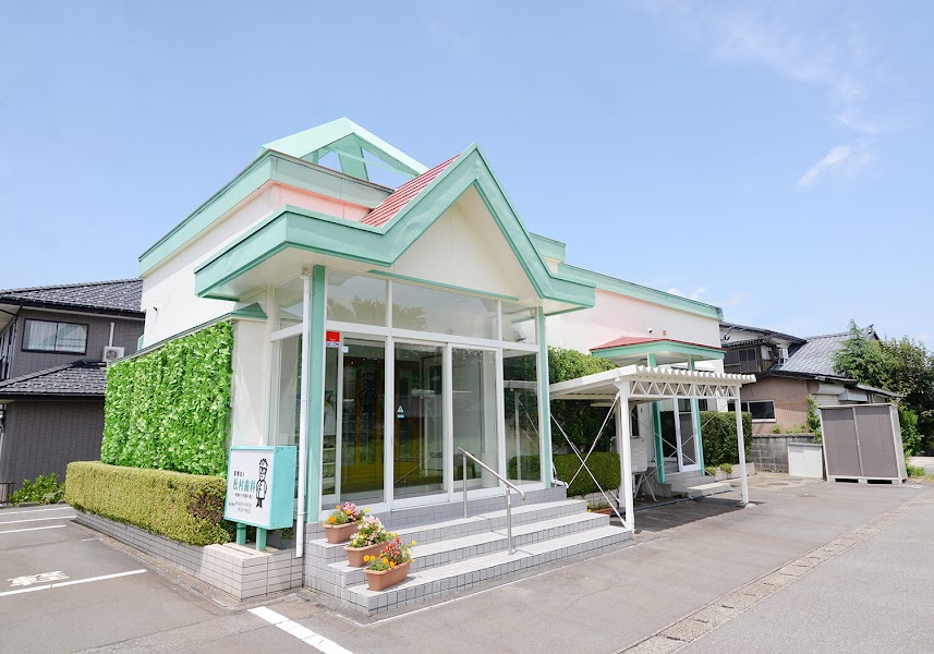 松村歯科 関川診療所の写真 1/4