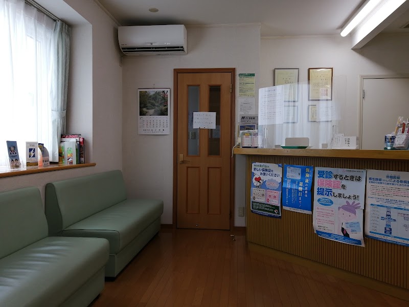 隅田歯科医院の写真 1/4