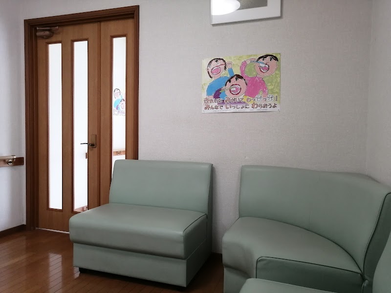 隅田歯科医院の写真 2/4
