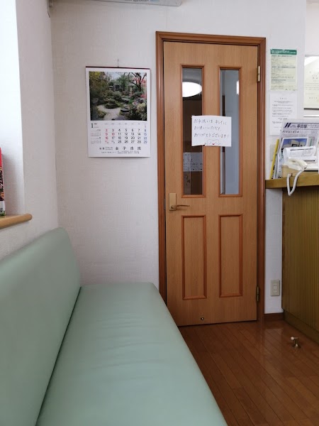 隅田歯科医院の写真 4/4