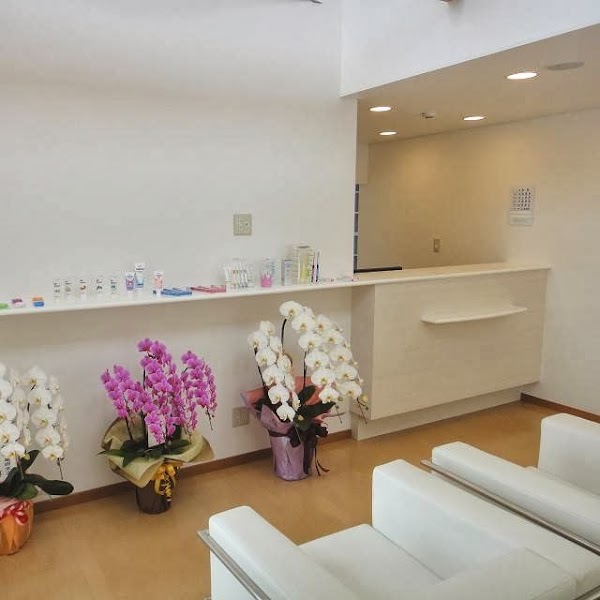 よしぞえ歯科クリニックの写真 3/4