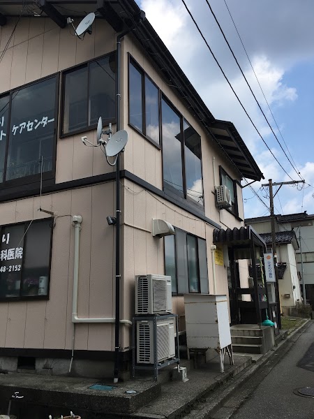 ひまわり歯科医院の写真 1/3