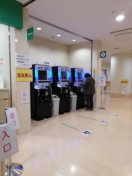 JA新潟厚生連 佐渡総合病院の写真 3/4