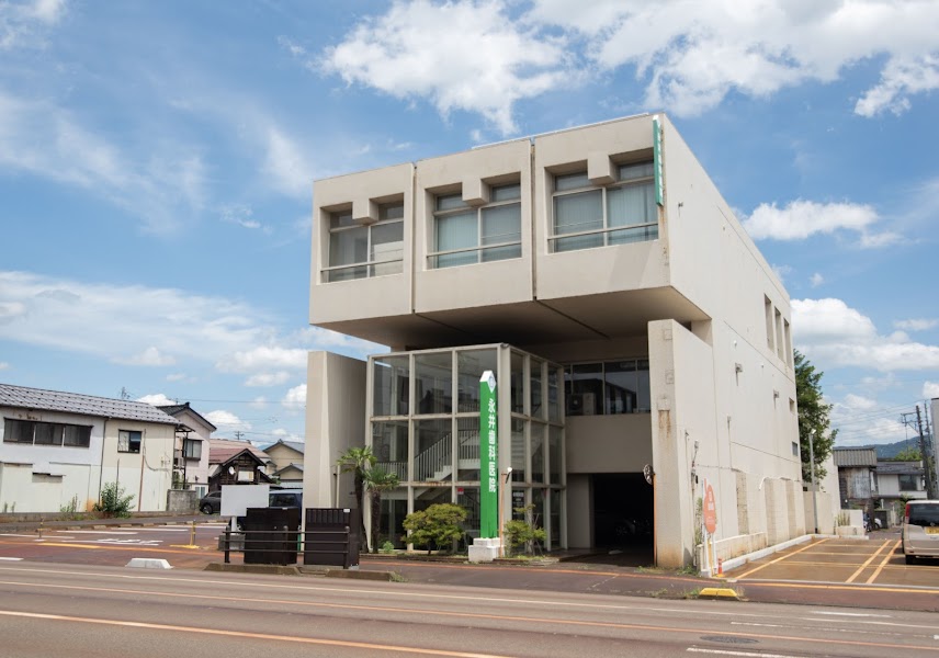 永井歯科医院の写真 1/4