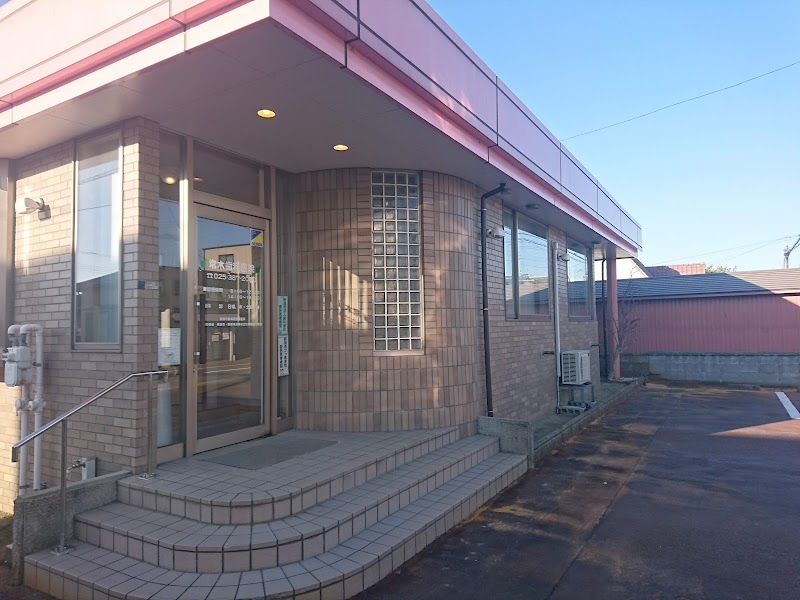 常木歯科医院の写真 1/2