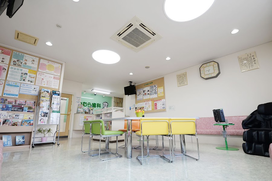 まつむらデンタルクリニック 津川診療所の写真 4/4