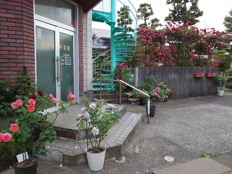 永井歯科医院の写真 2/4
