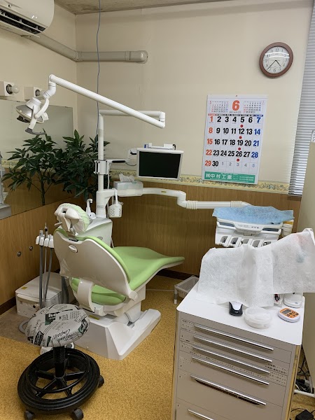 ほんま歯科医院の写真 3/4