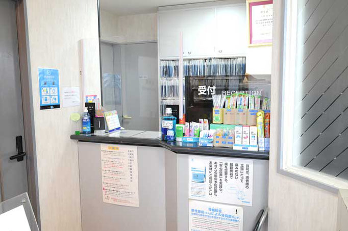石橋歯科クリニックの写真 4/4
