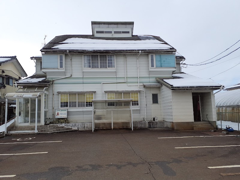 歯と顎の健康相談所(旧:こばやし歯科医院)の写真 1/4