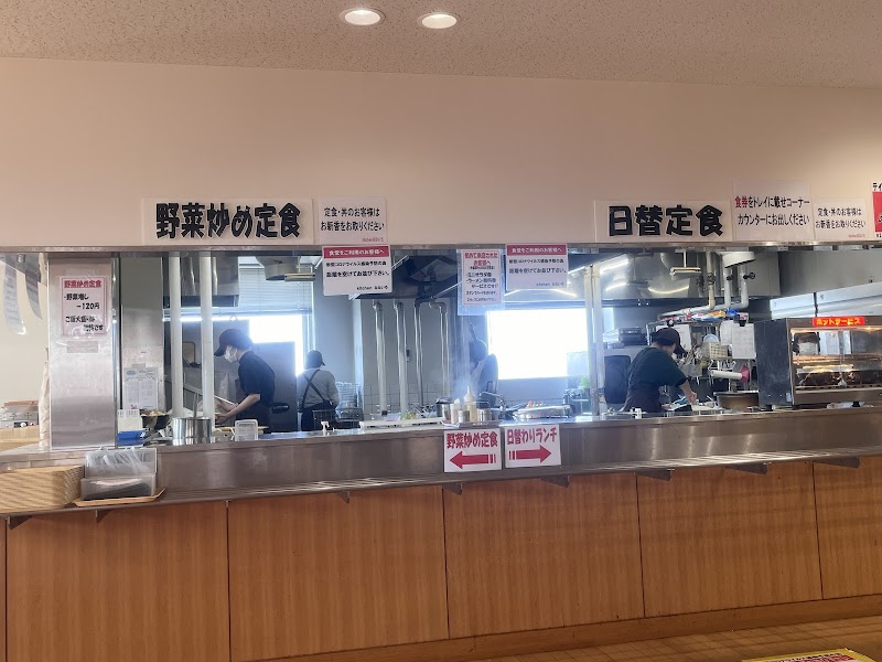 田井デンタルクリニックの写真 1/2