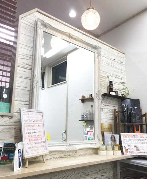ヘアーサロン すずしんの写真 3/3