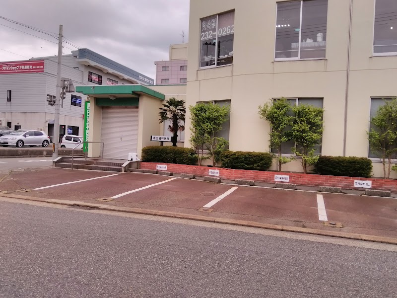 せきや歯科クリニックの写真 2/4