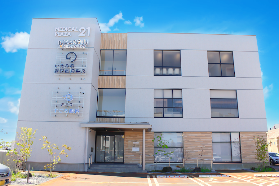 こころ歯科県央クリニックの写真 4/4