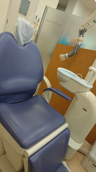 やまもと歯科医院の写真 3/3