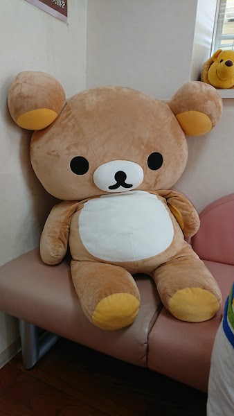 やまもと歯科医院の写真 2/3