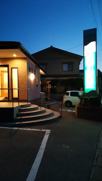 緑町歯科クリニックの写真 2/2