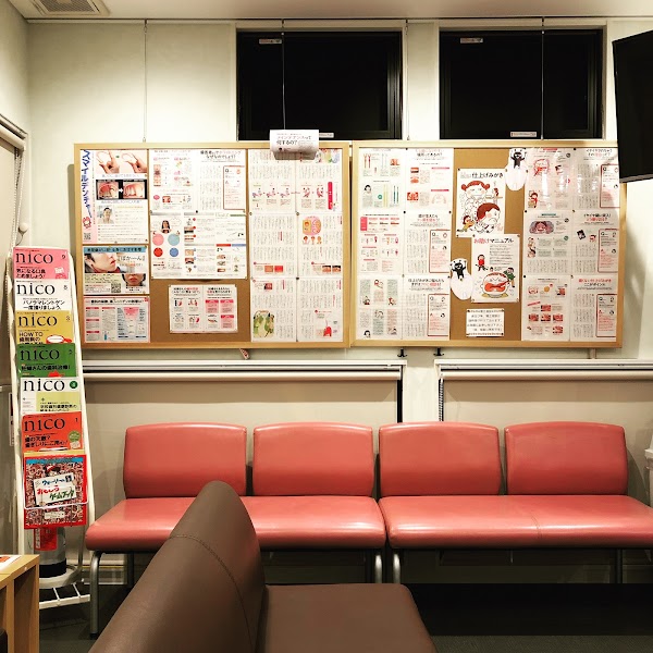 浅井歯科医院の写真 3/4