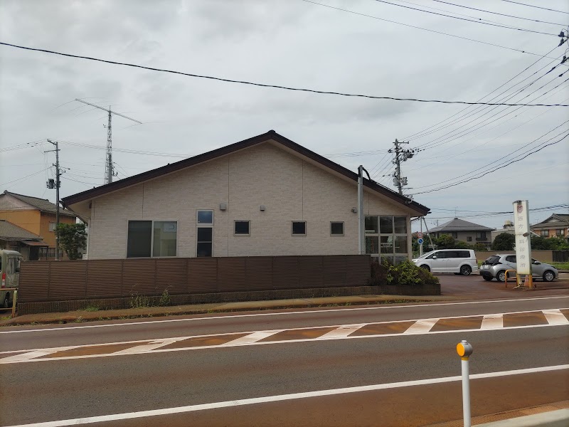 西方歯科診療所の写真 2/4