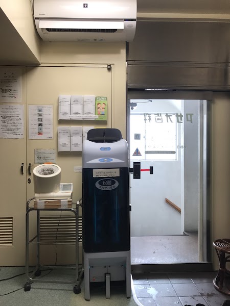 アサオ歯科医院の写真 1/4